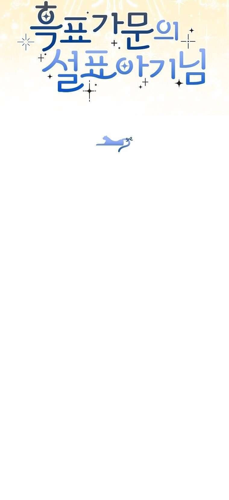 page_38