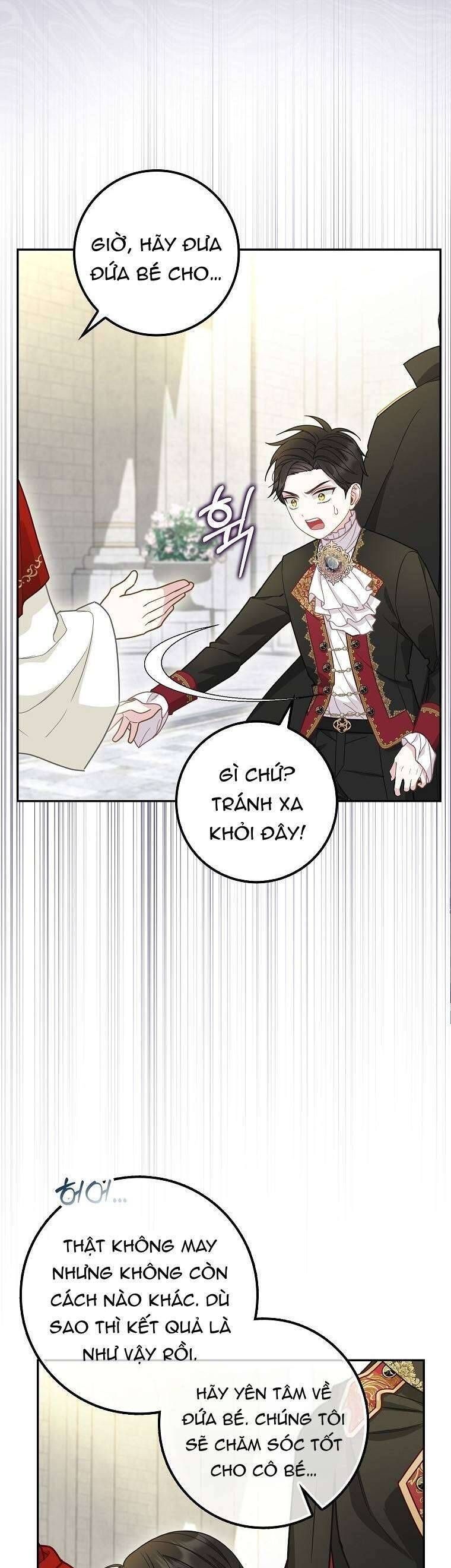 page_17
