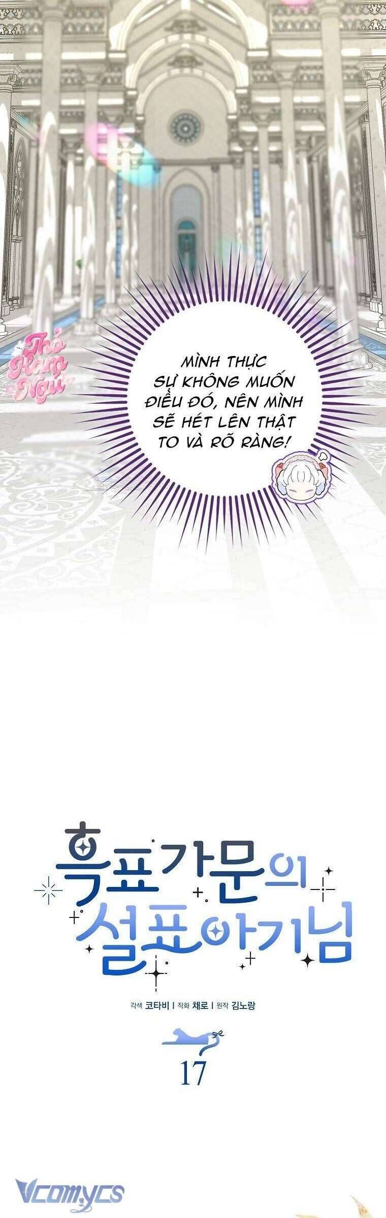page_7