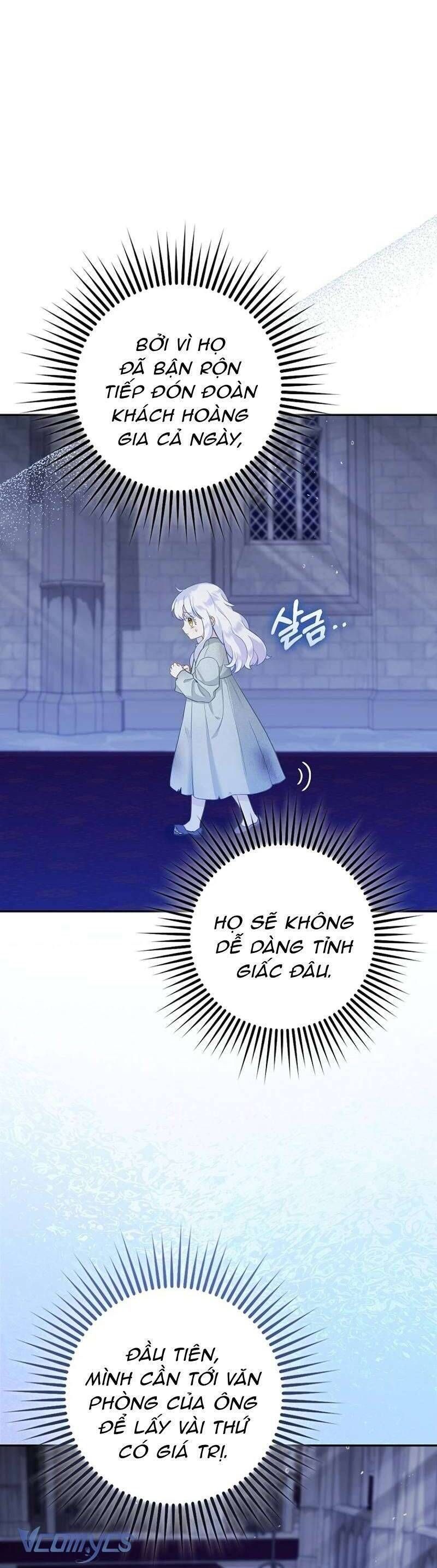 page_17