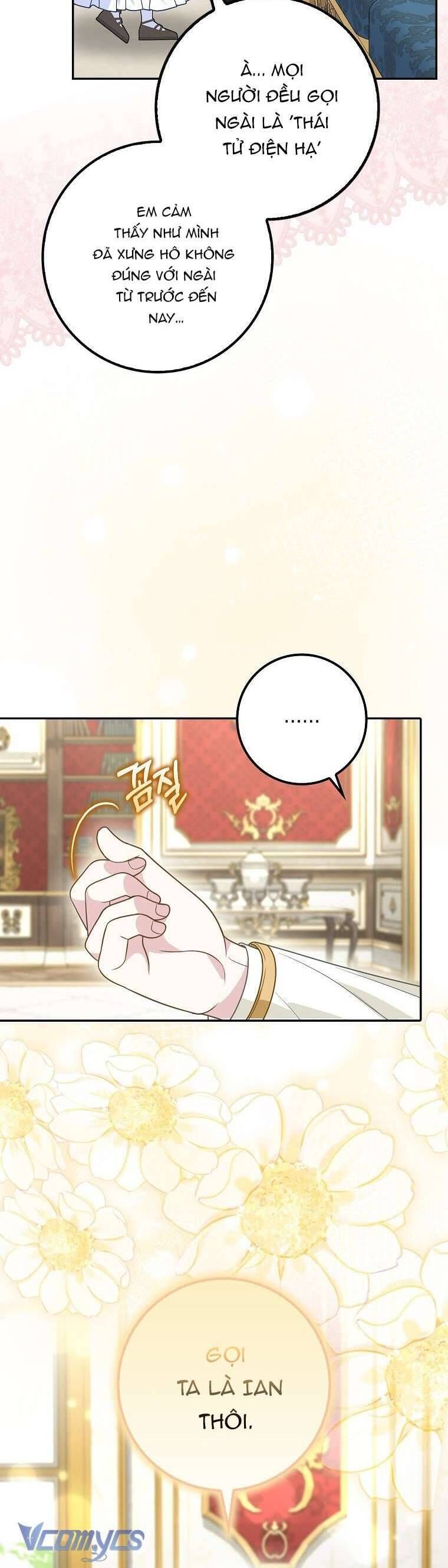 page_17