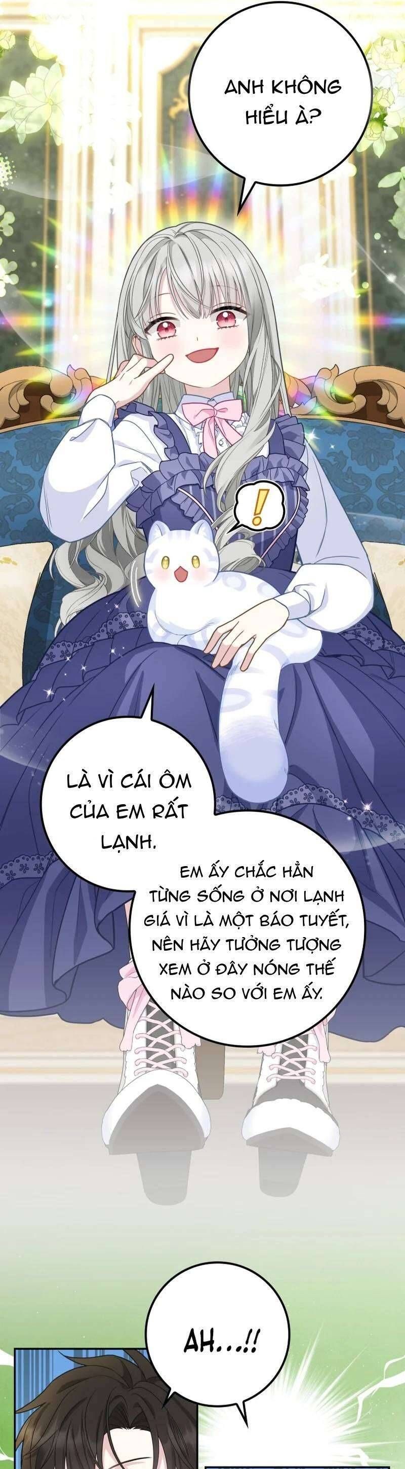 page_17
