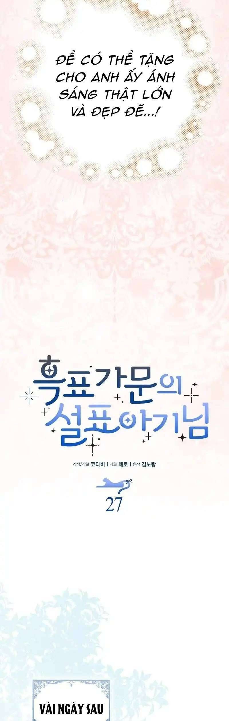 page_26