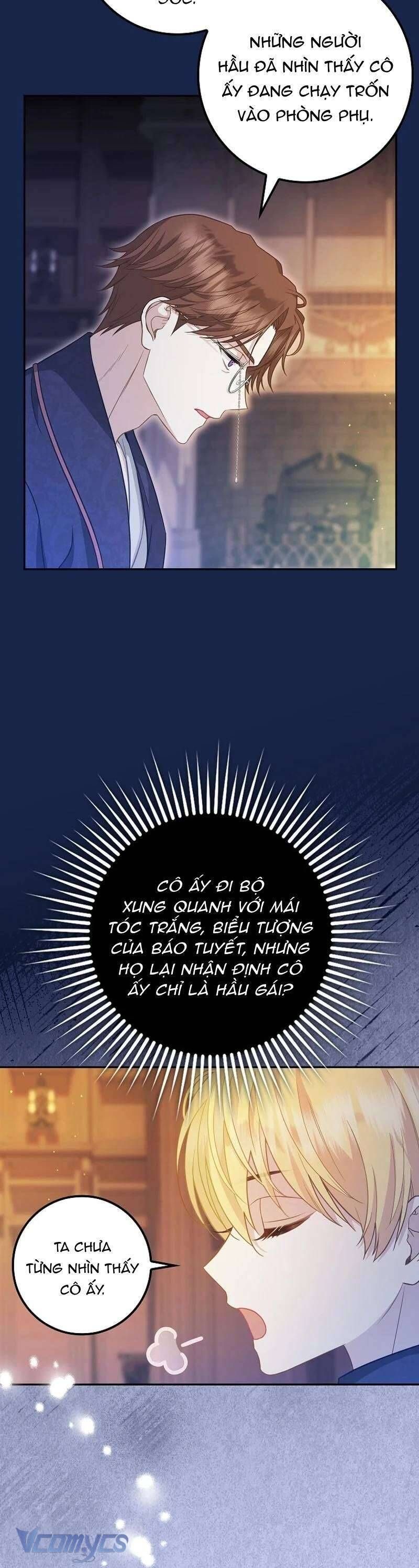 page_11