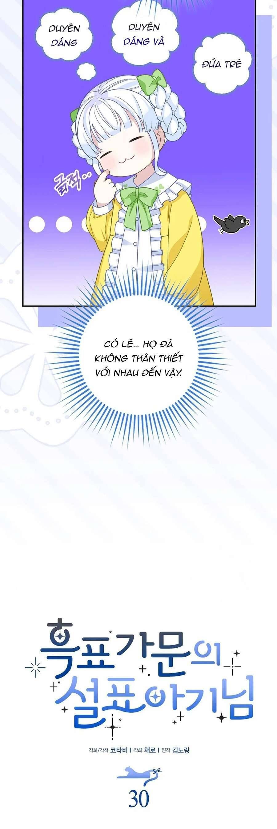 page_21