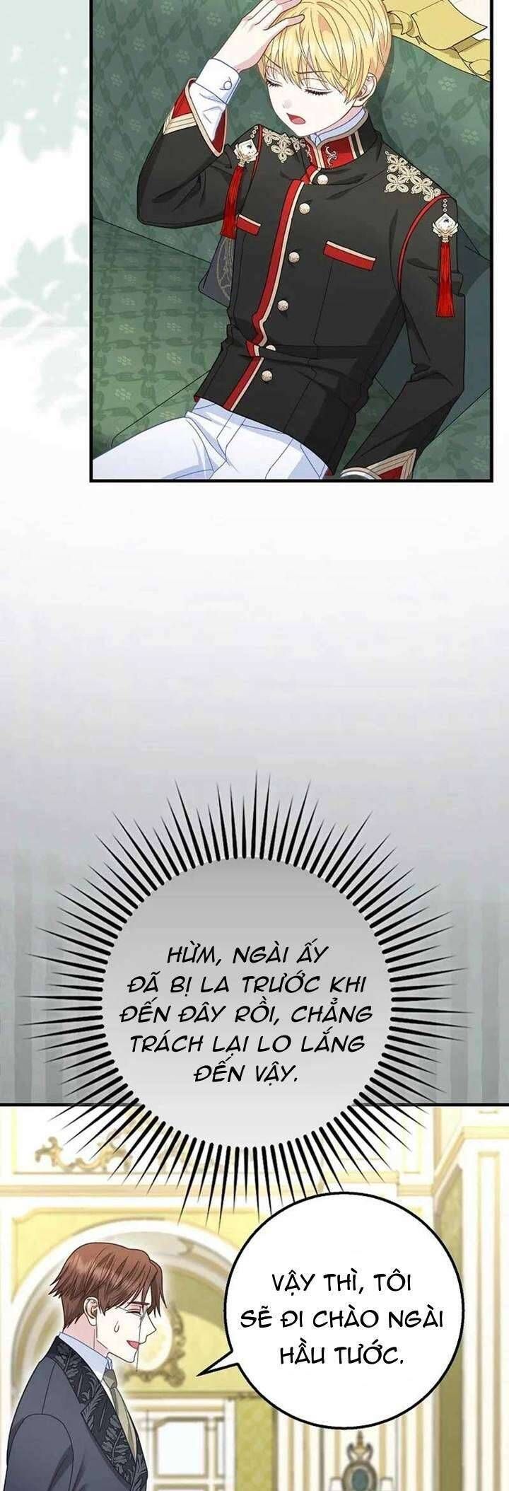 page_17