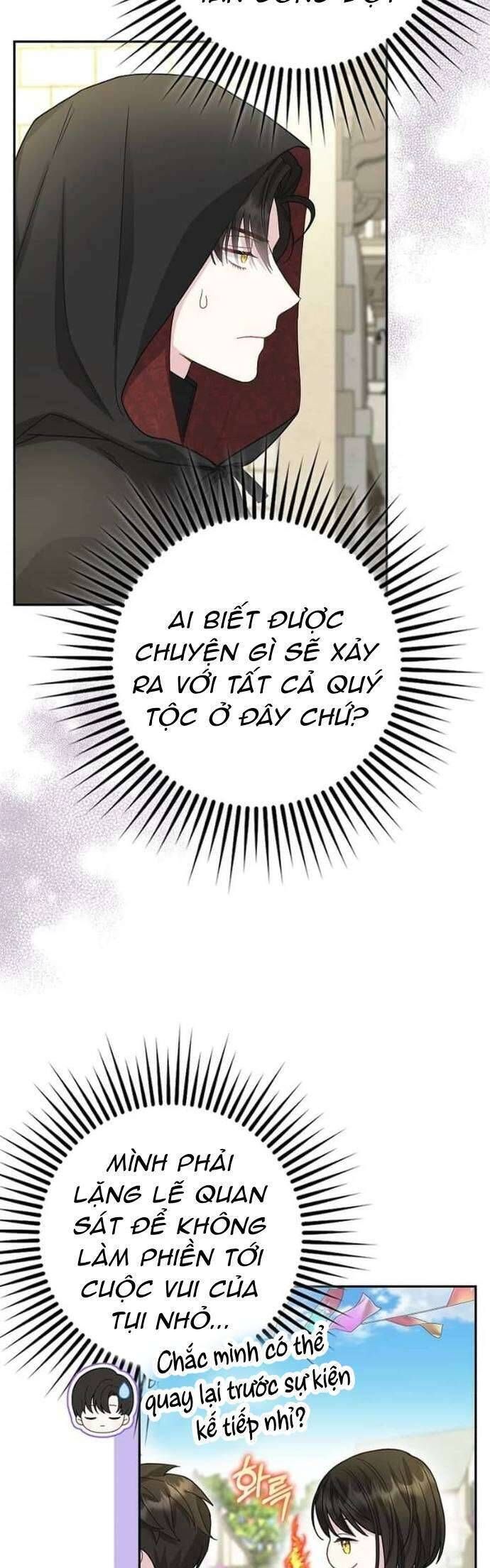 page_17