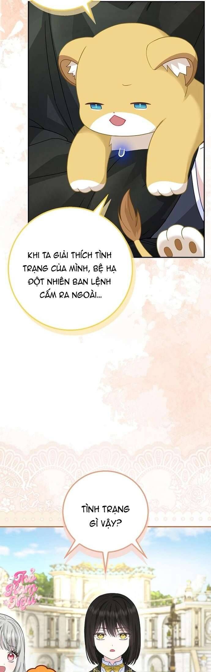 page_17