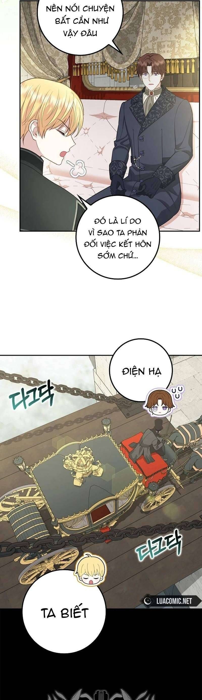 page_16