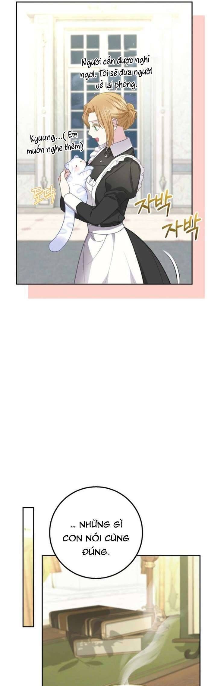 page_27