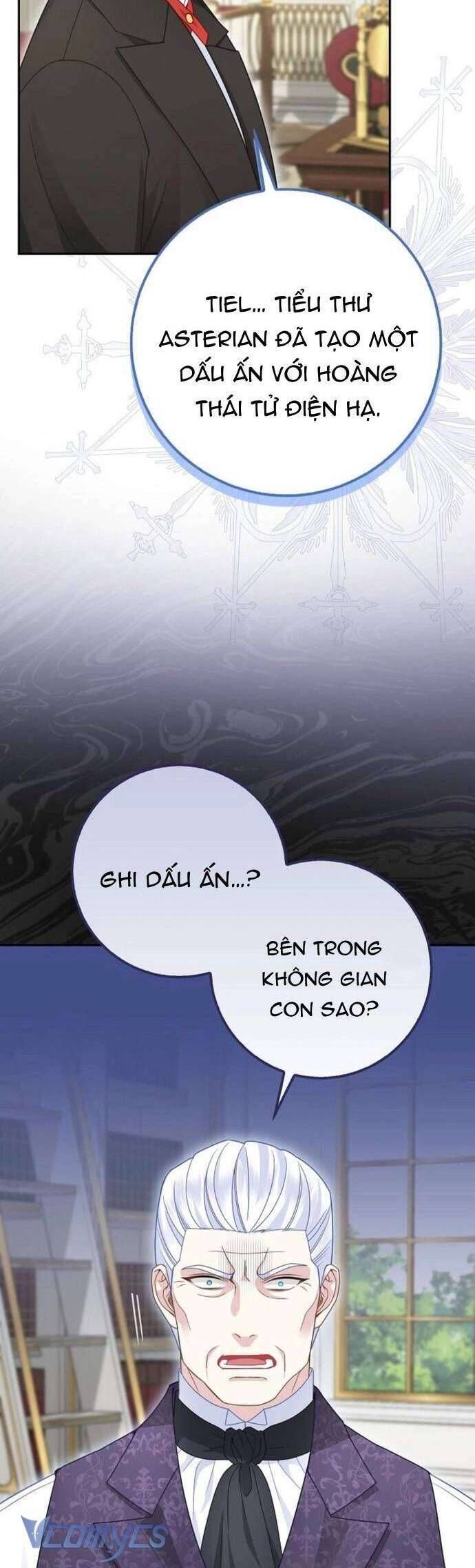 page_23
