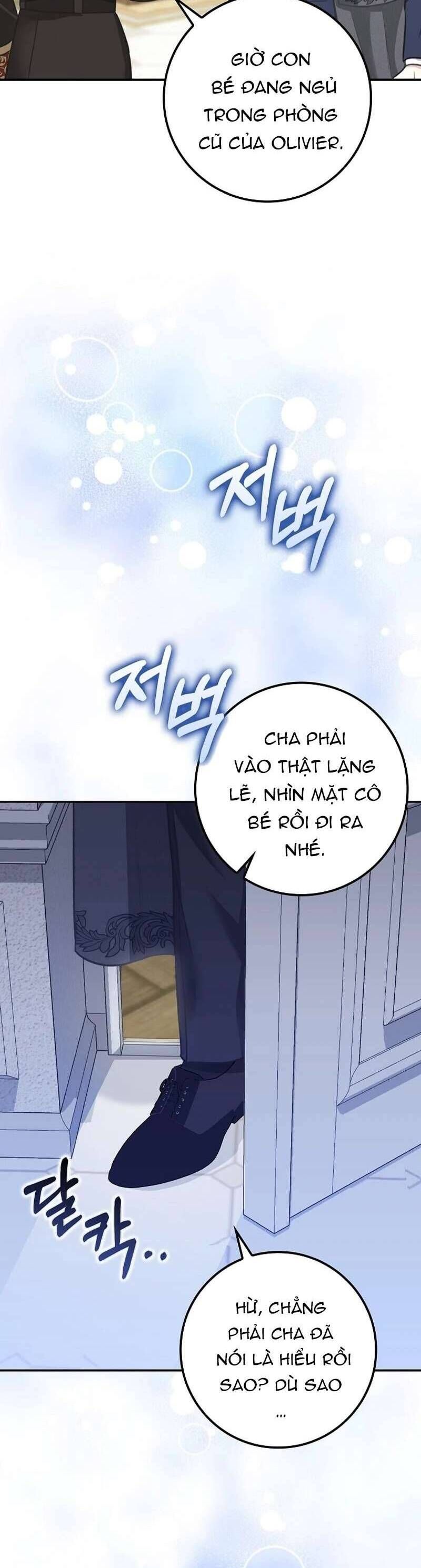 page_23