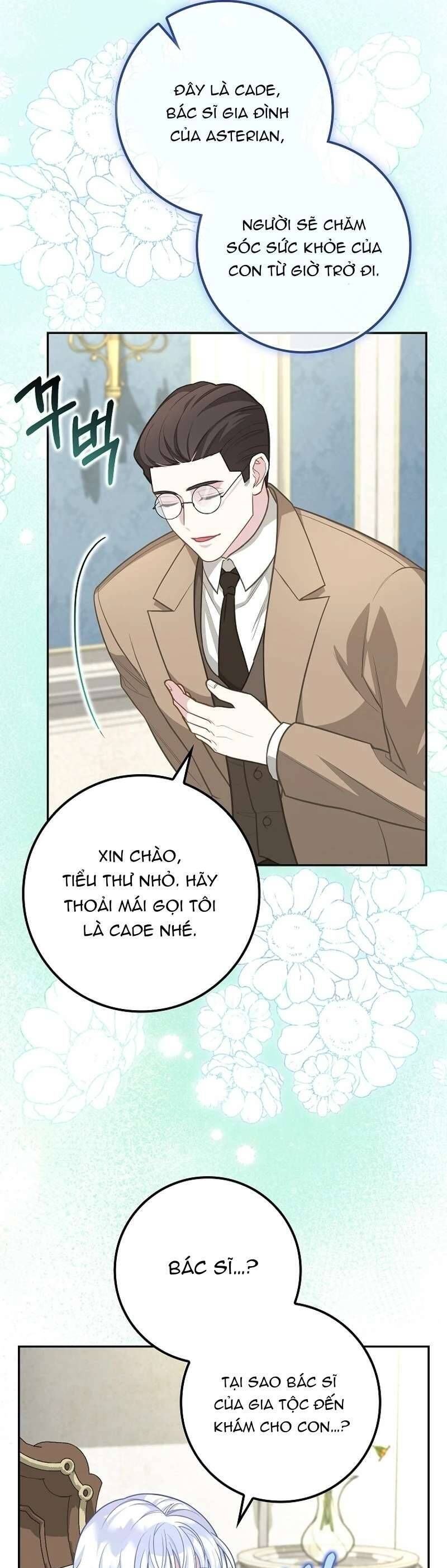 page_15