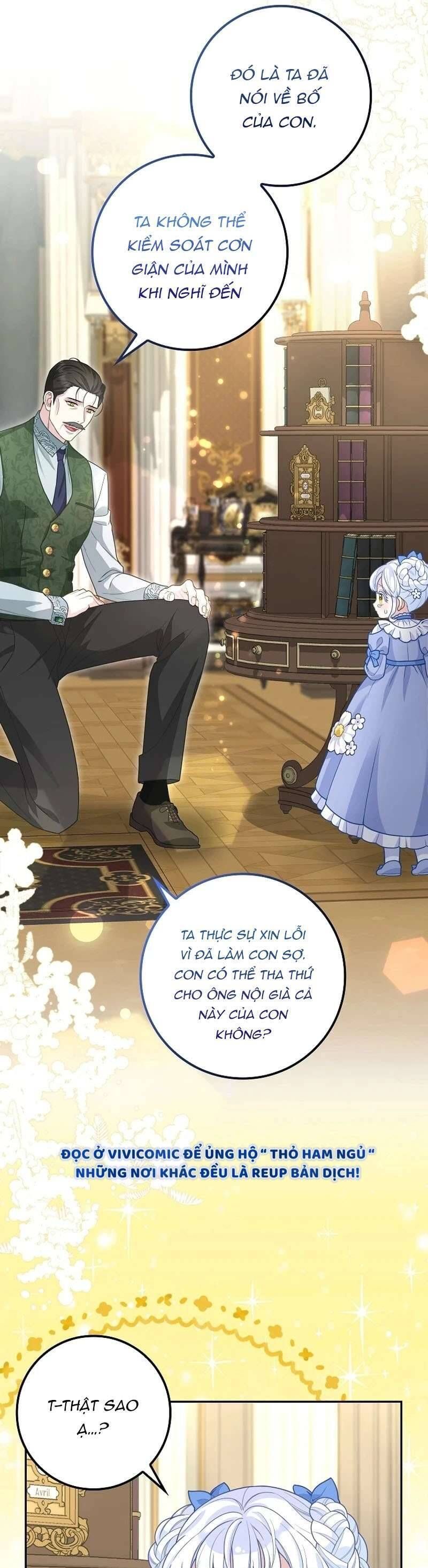 page_17