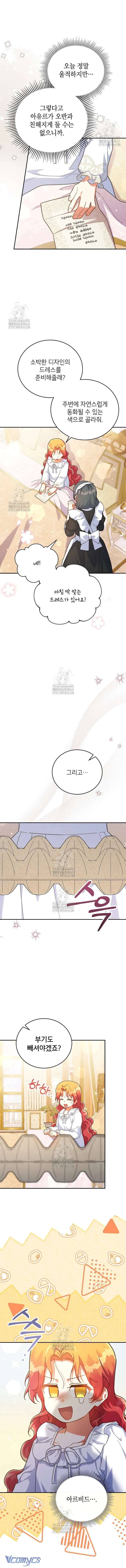 page_10