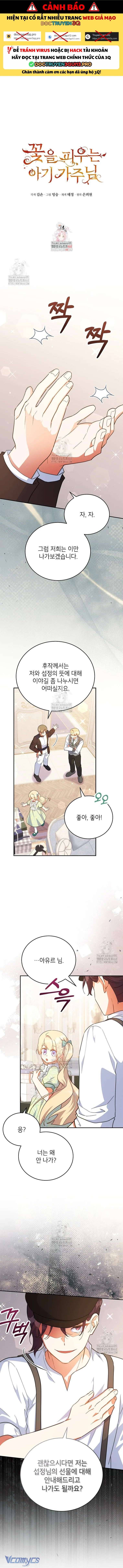 page_1