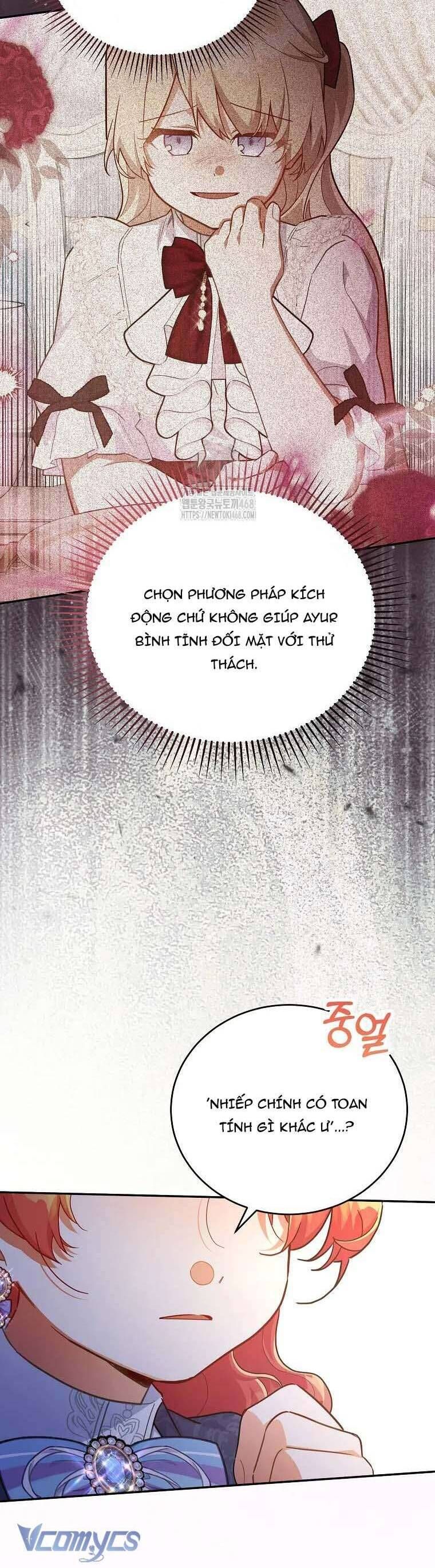page_17