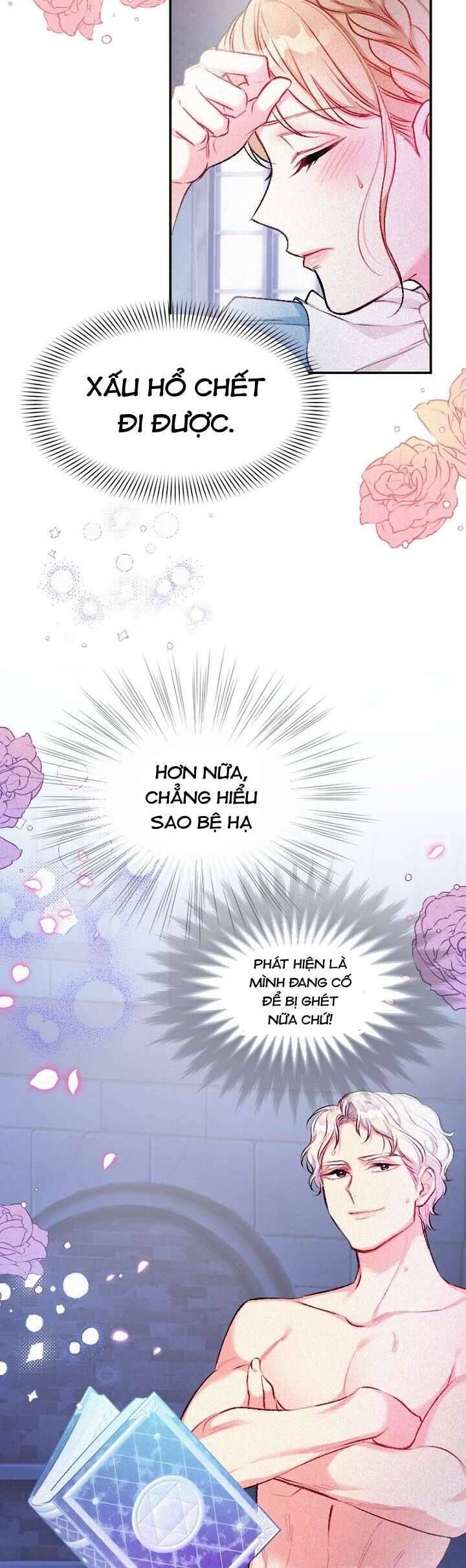 page_19