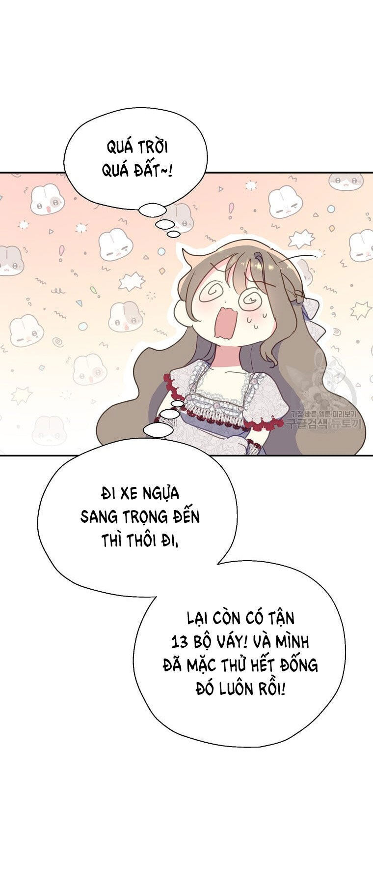 page_17