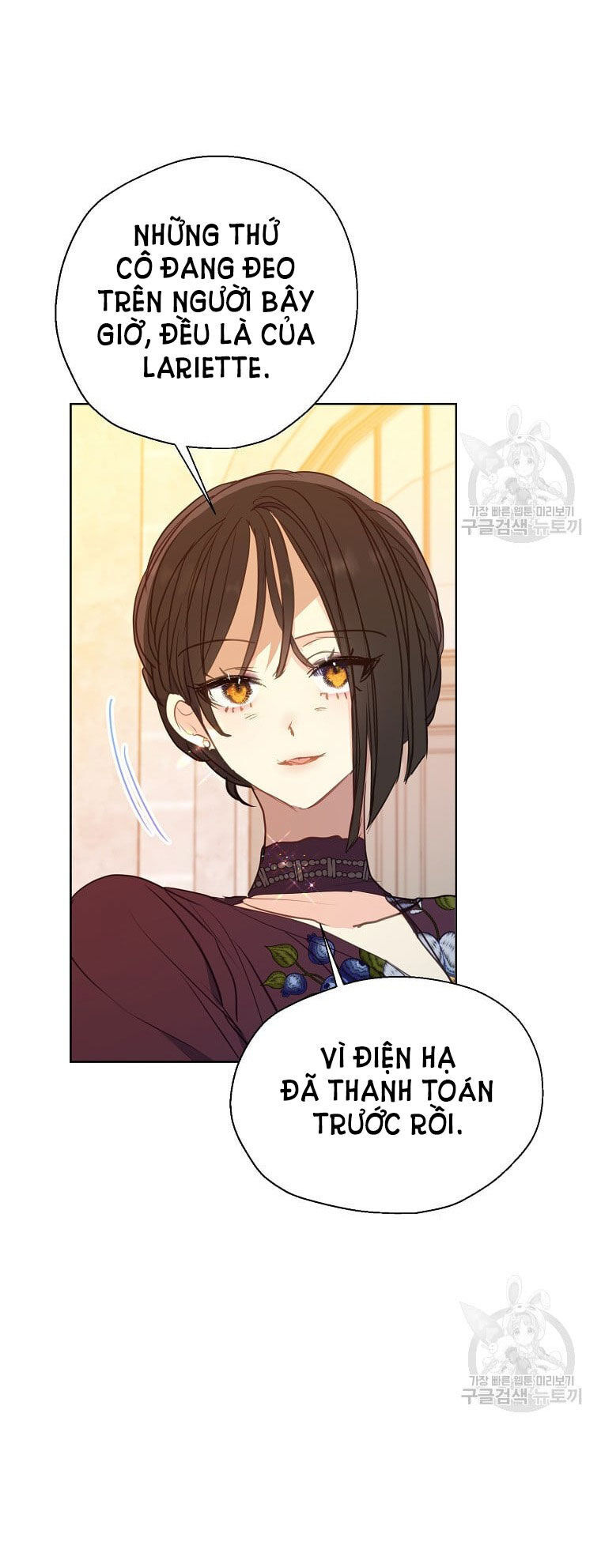 page_27