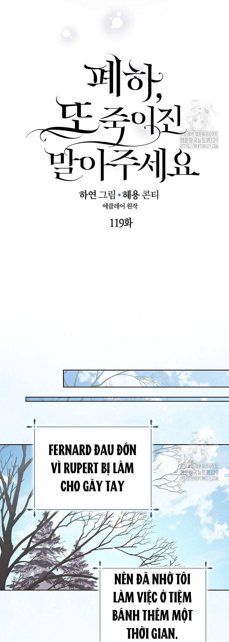 page_13