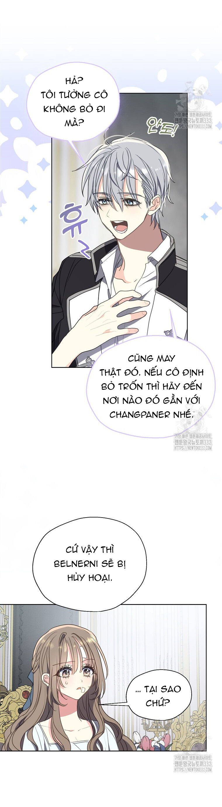 page_7