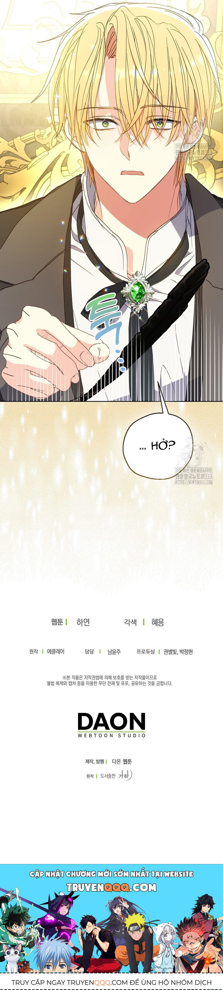 page_16