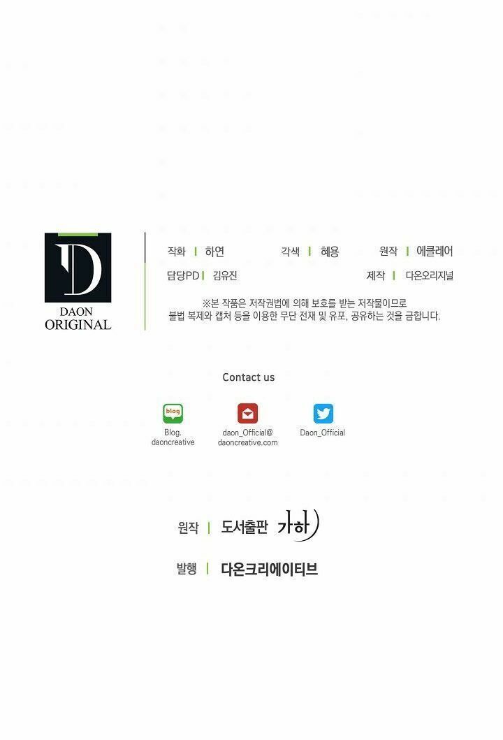 page_48