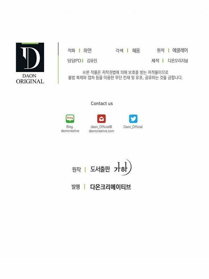page_52