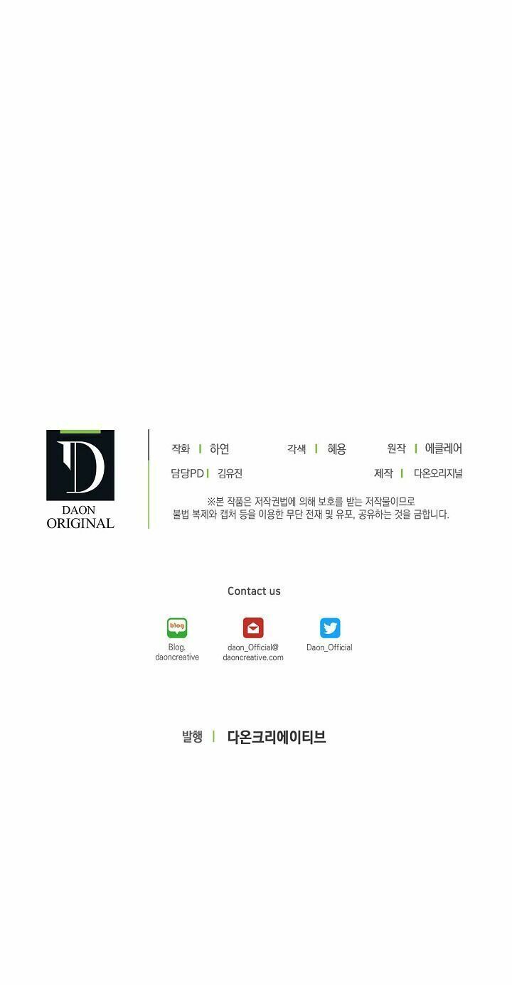 page_56