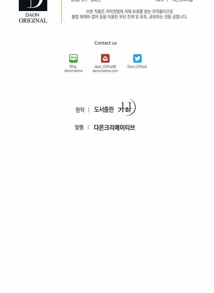page_62