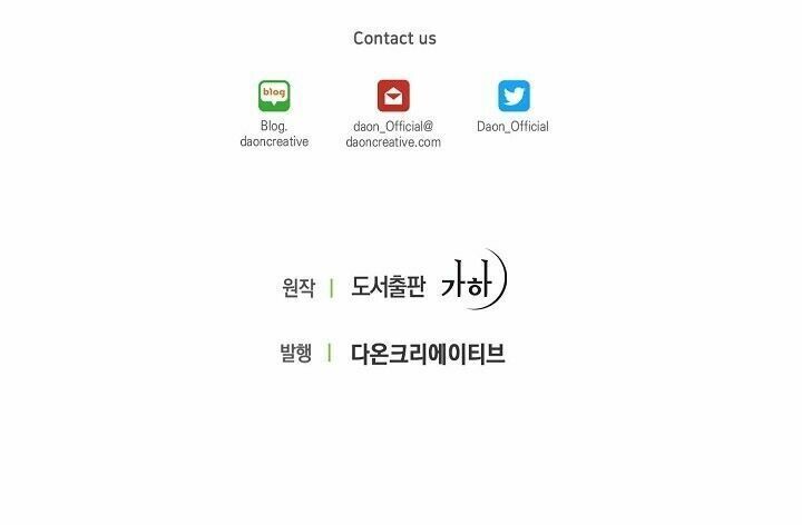 page_52
