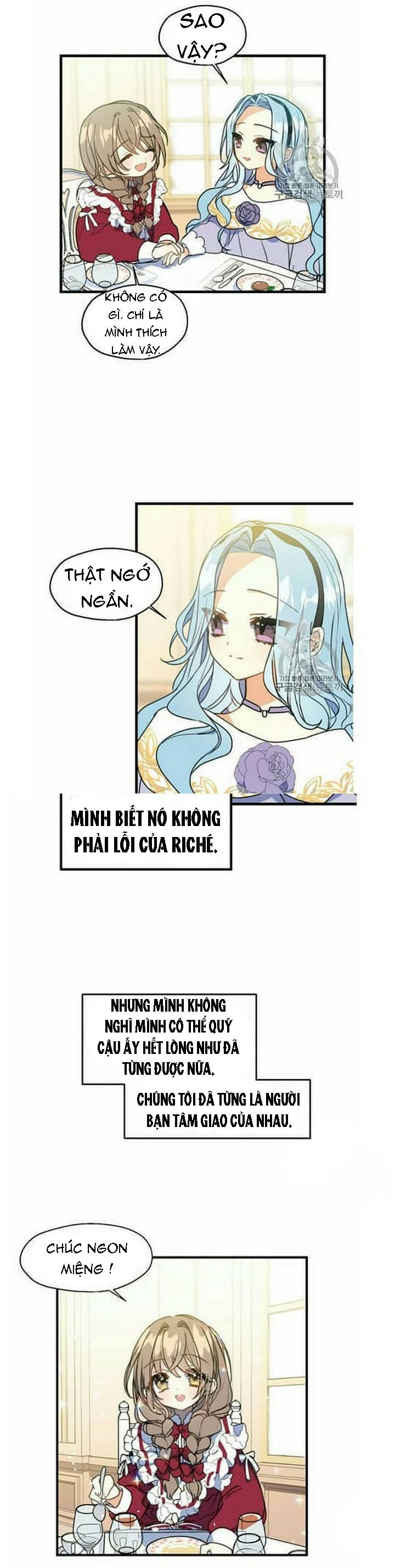 page_17