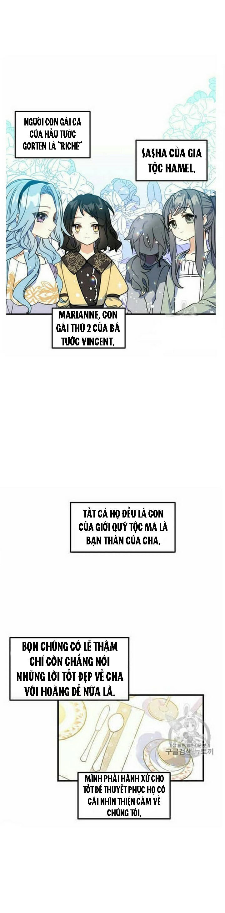 page_18