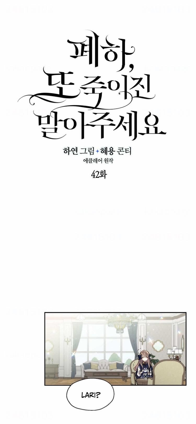 page_2