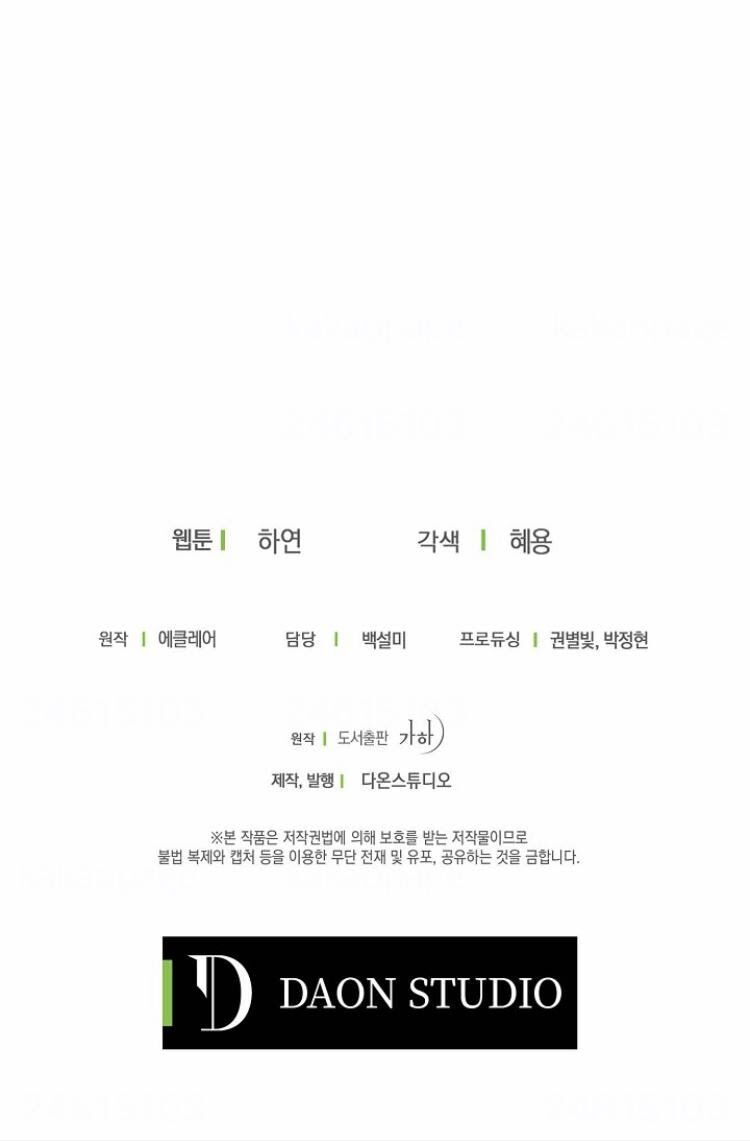 page_44