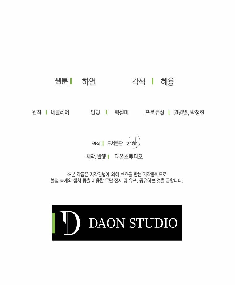 page_58