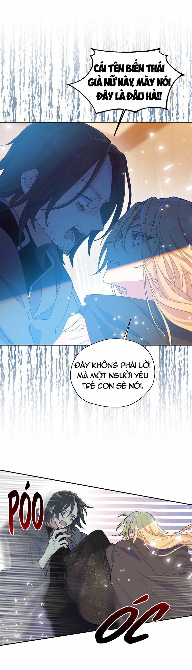 page_11