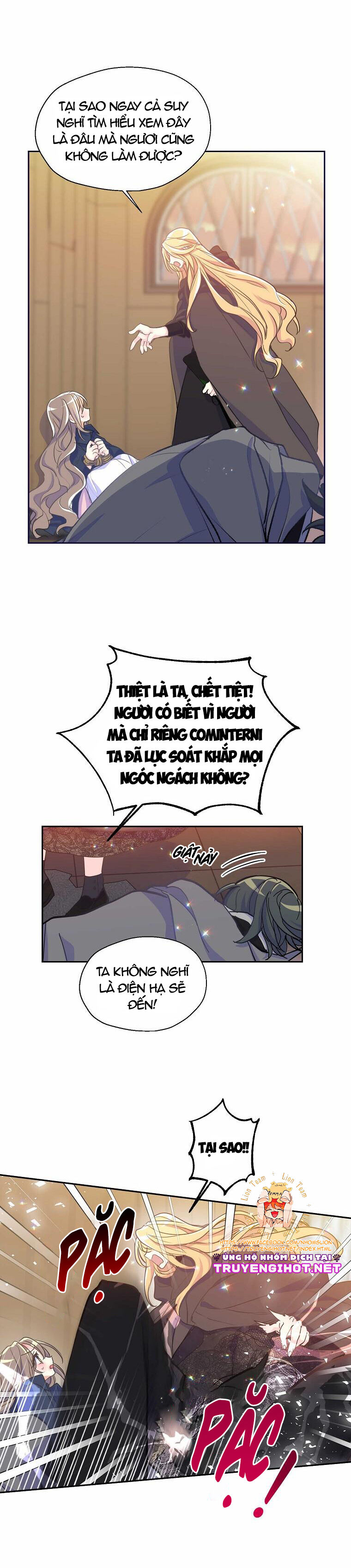 page_8