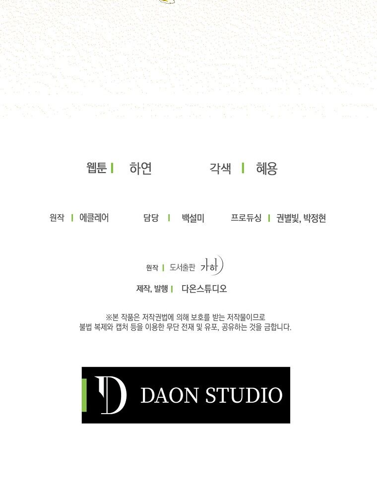 page_43