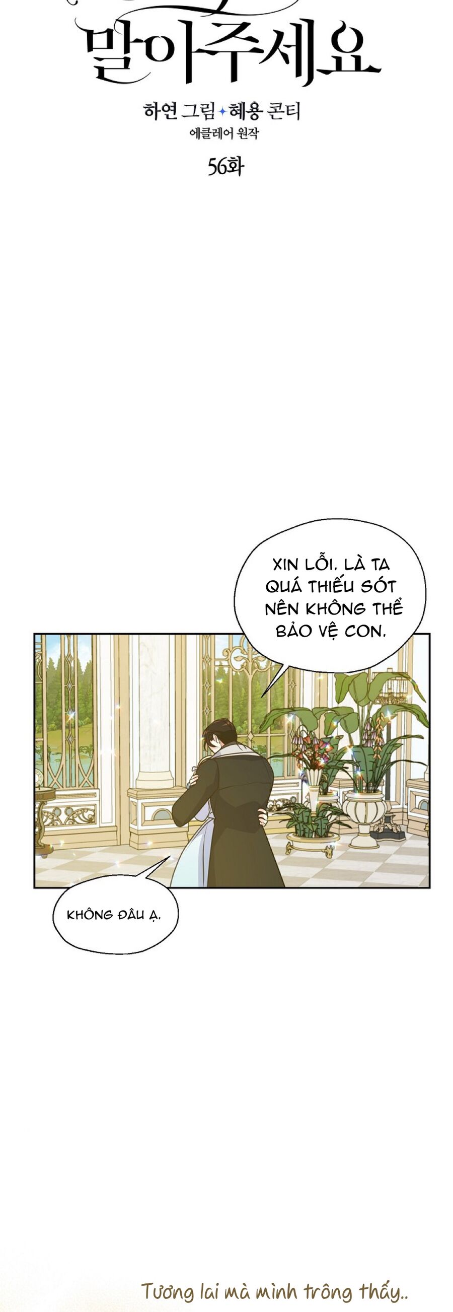 page_19