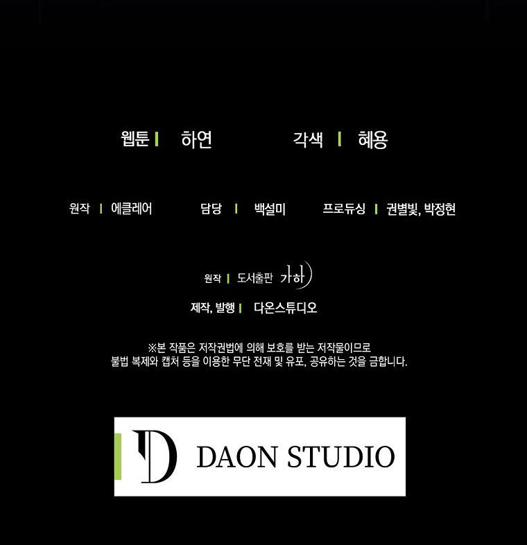 page_67