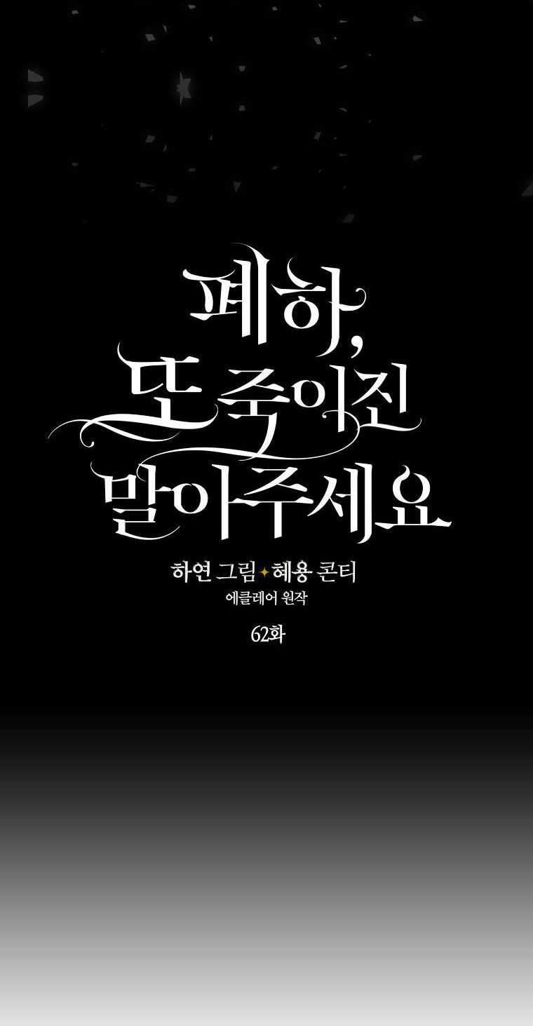 page_44