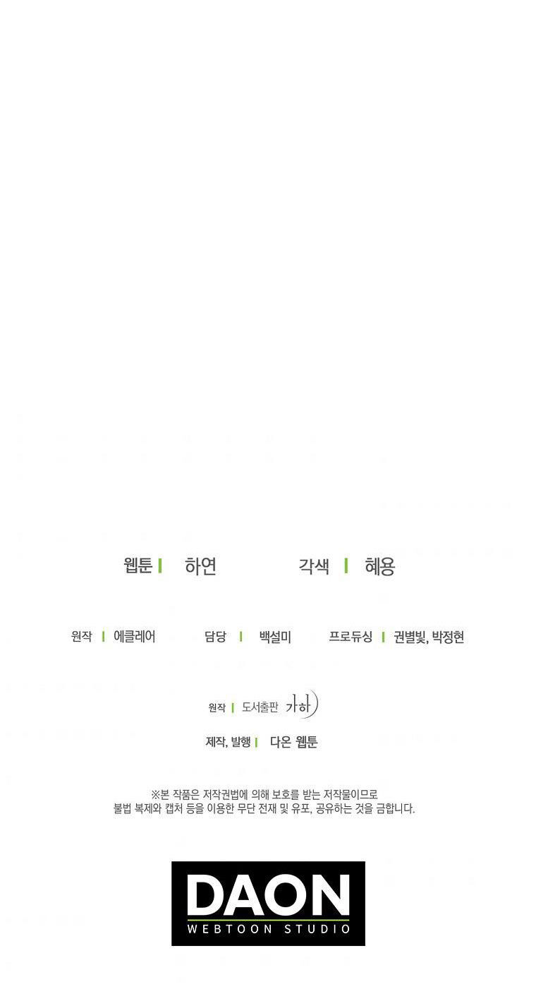 page_64