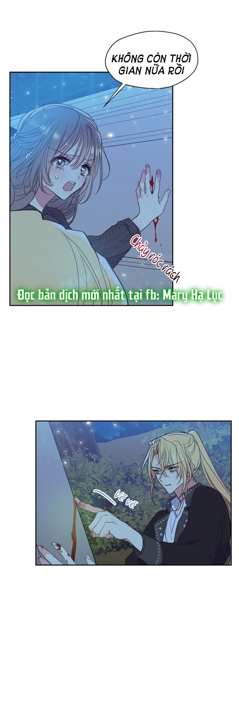 page_11