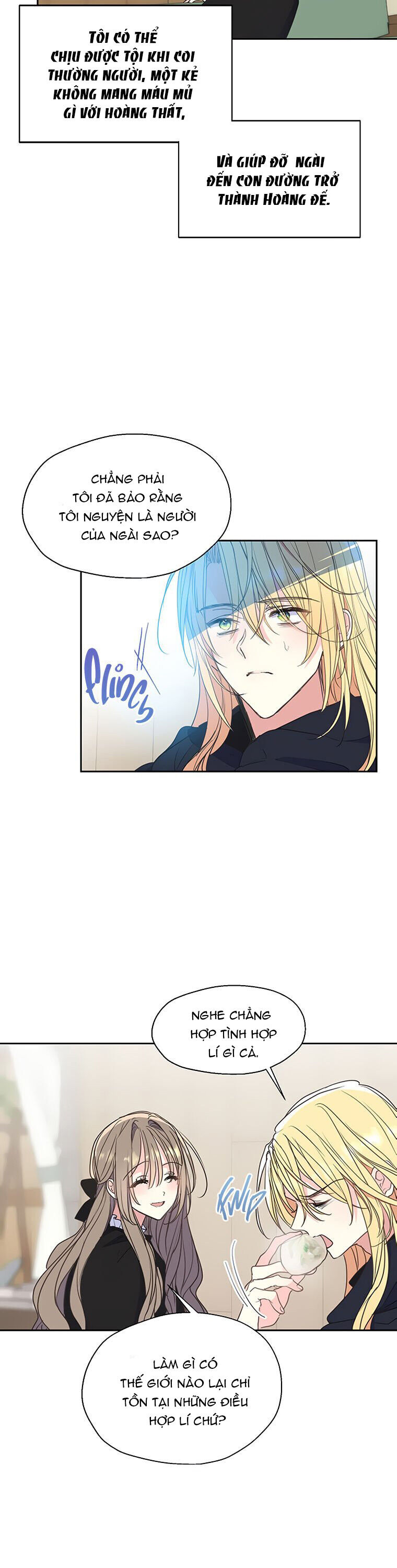 page_5