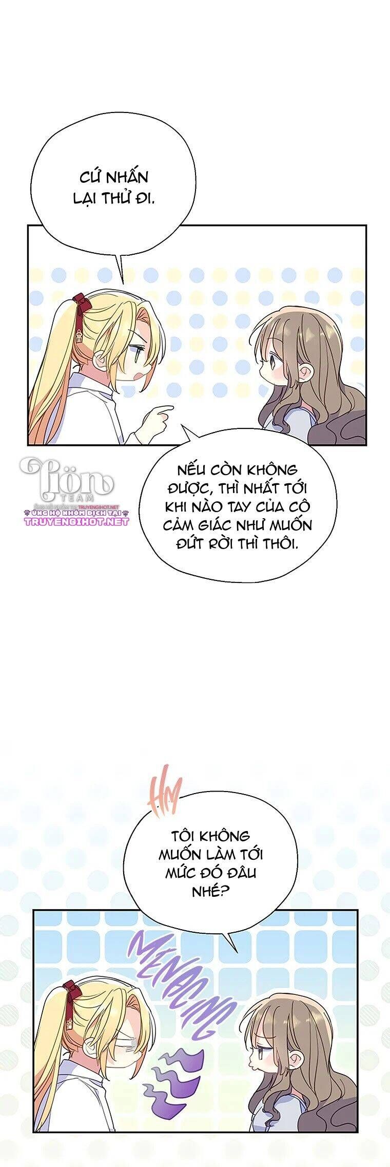 page_17