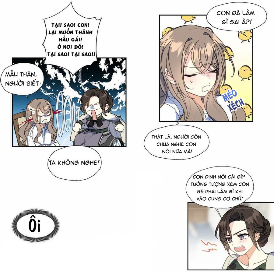 page_17