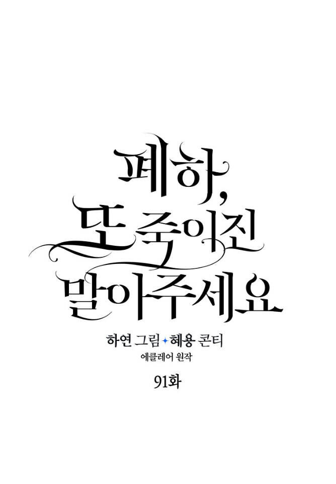 page_25