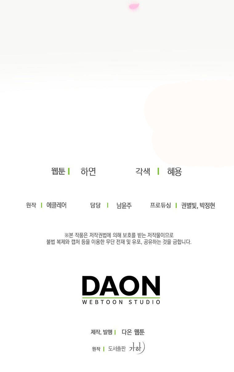 page_31